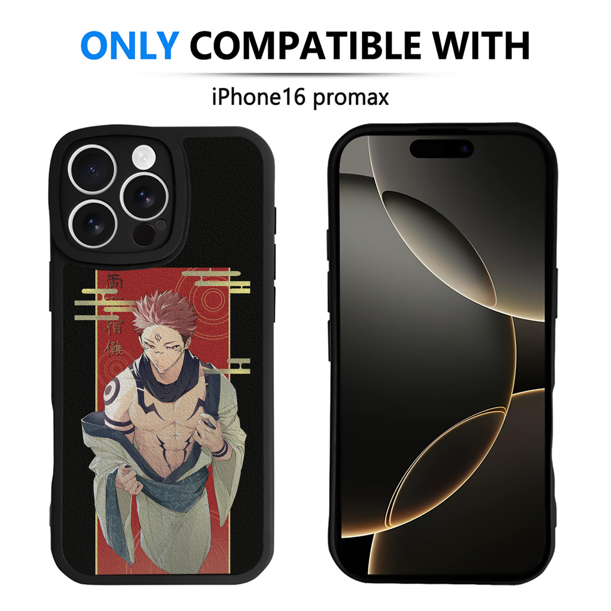 （画像用） 呪術廻戦 Jujutsu Kaisen 【iPhone 16シリーズ対応】シリコンスマホケース（レザー調） 材質：シリコン